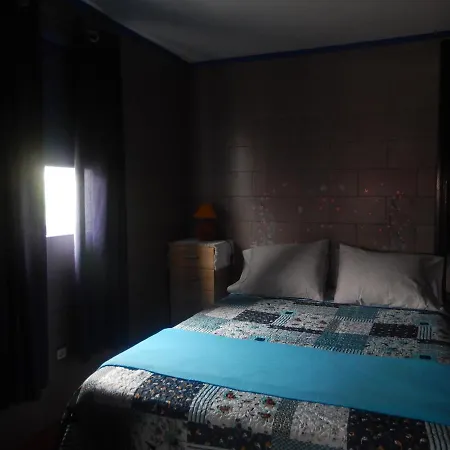 Cantinho Das Beiras Alojamento Local Прайя-да-Витория